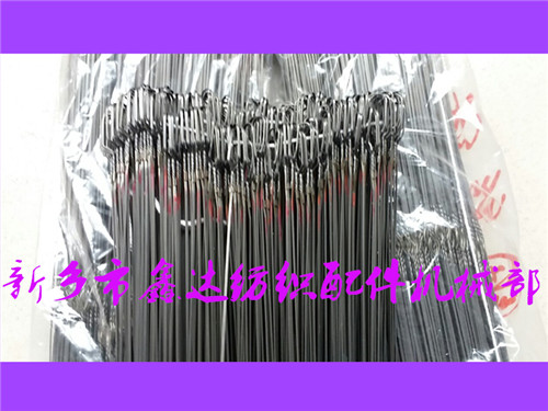 280尼龍綜絲，305包覆綜，330鋼絲綜