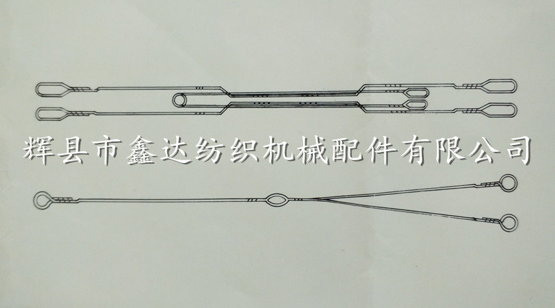 紡織紗羅綜、三環(huán)綜